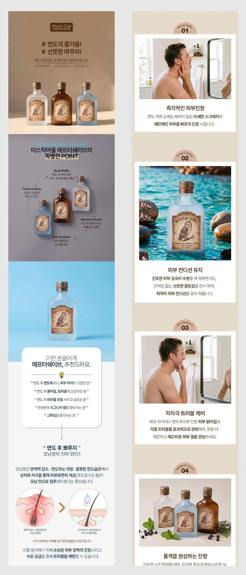 상세이미지-5