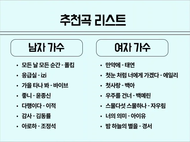 메인 이미지
