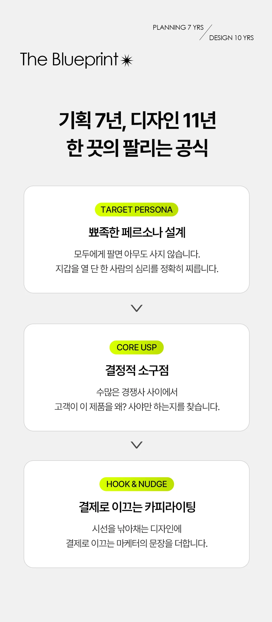 상세이미지-3