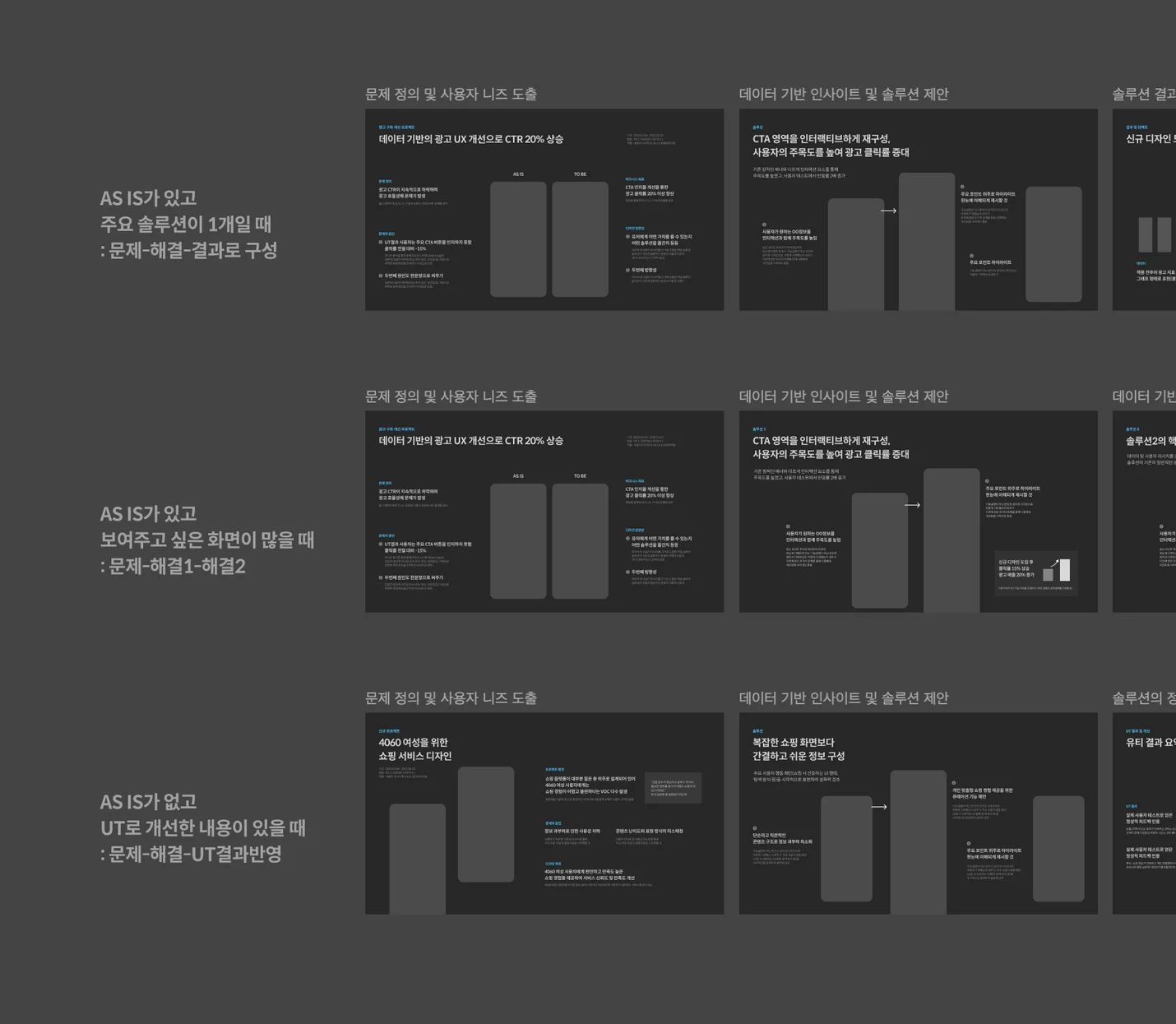 상세이미지-2