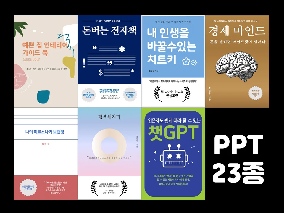상세이미지-2