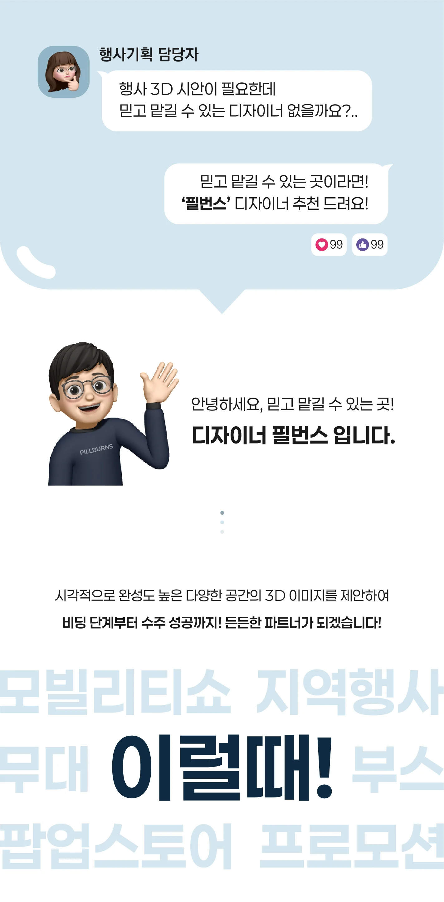 상세이미지-0