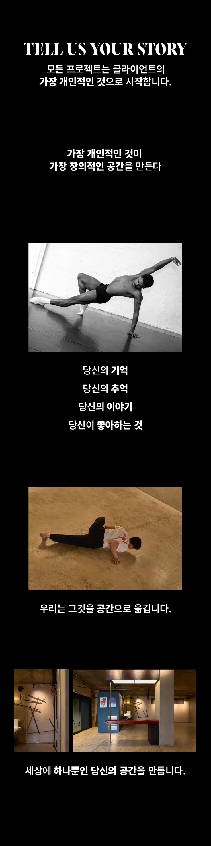 상세이미지-1