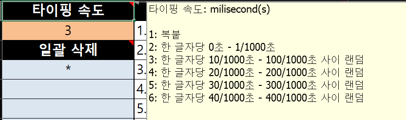 상세이미지 4