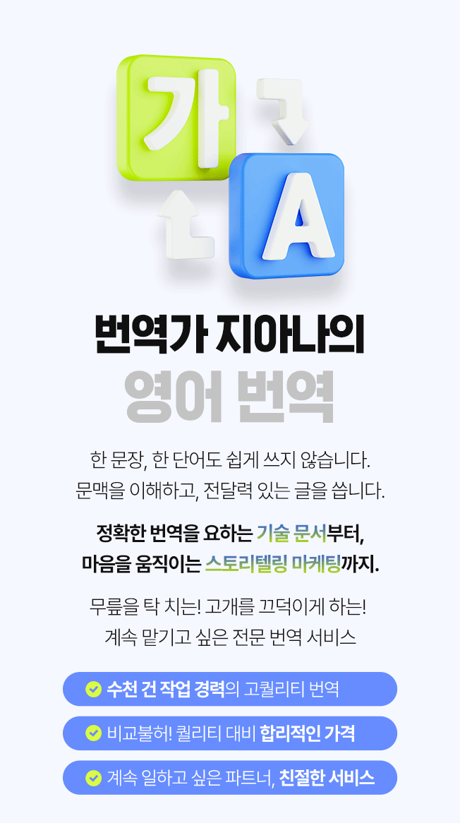 상세이미지-0