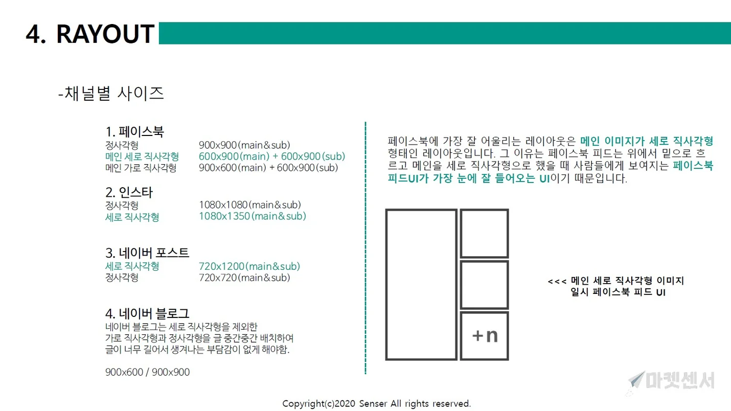 상세이미지-7