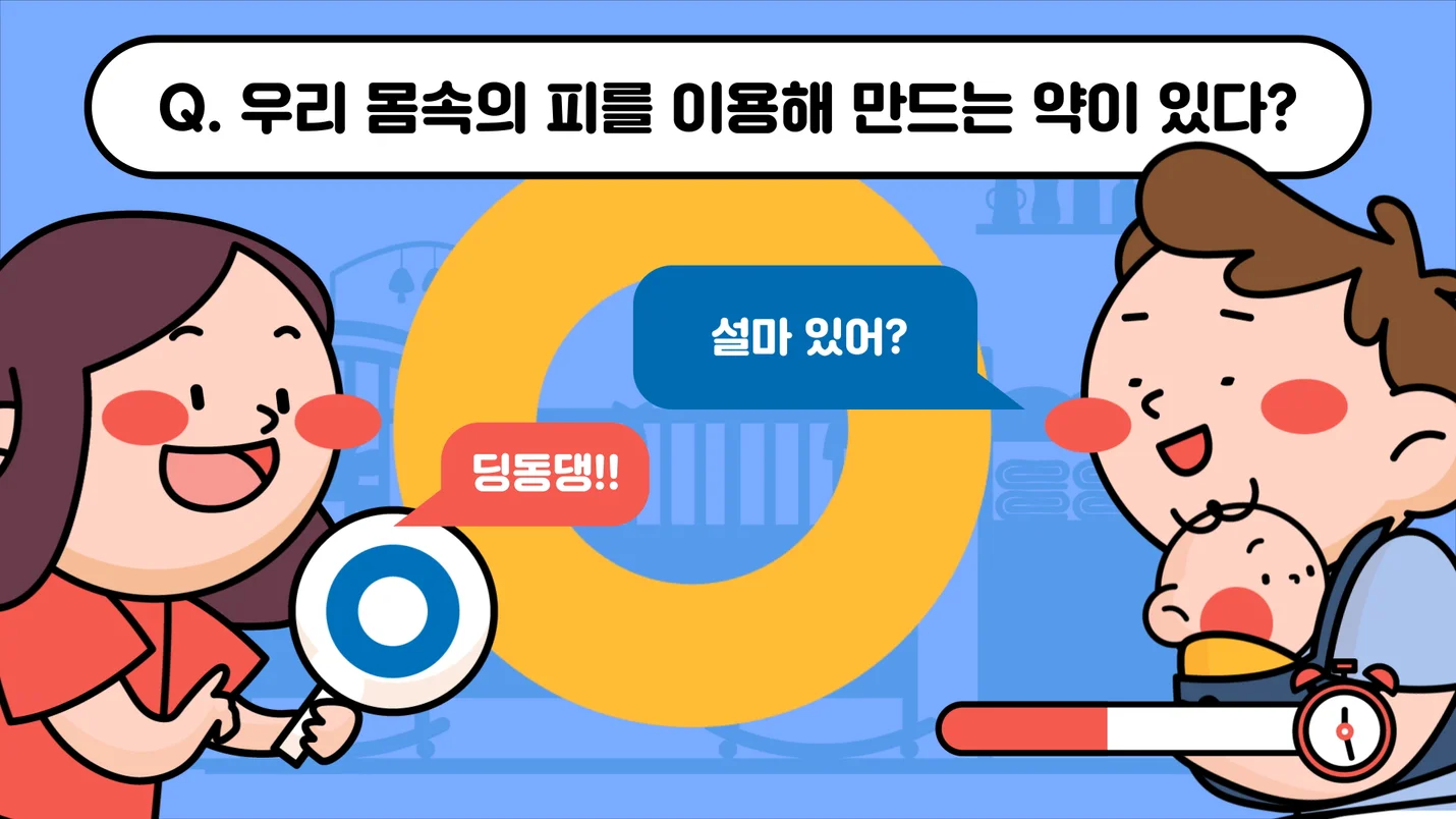 상세이미지-5