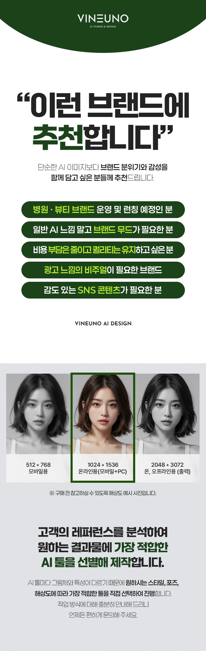 상세이미지-5
