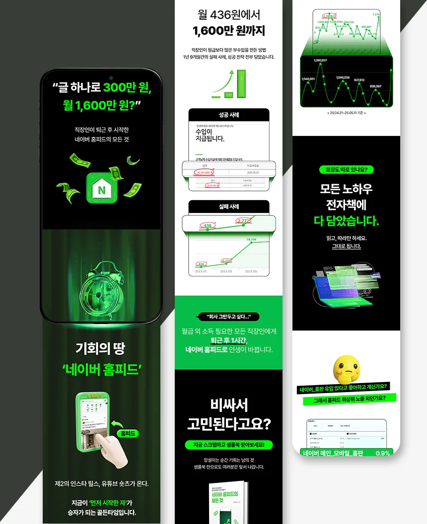 상세이미지-8