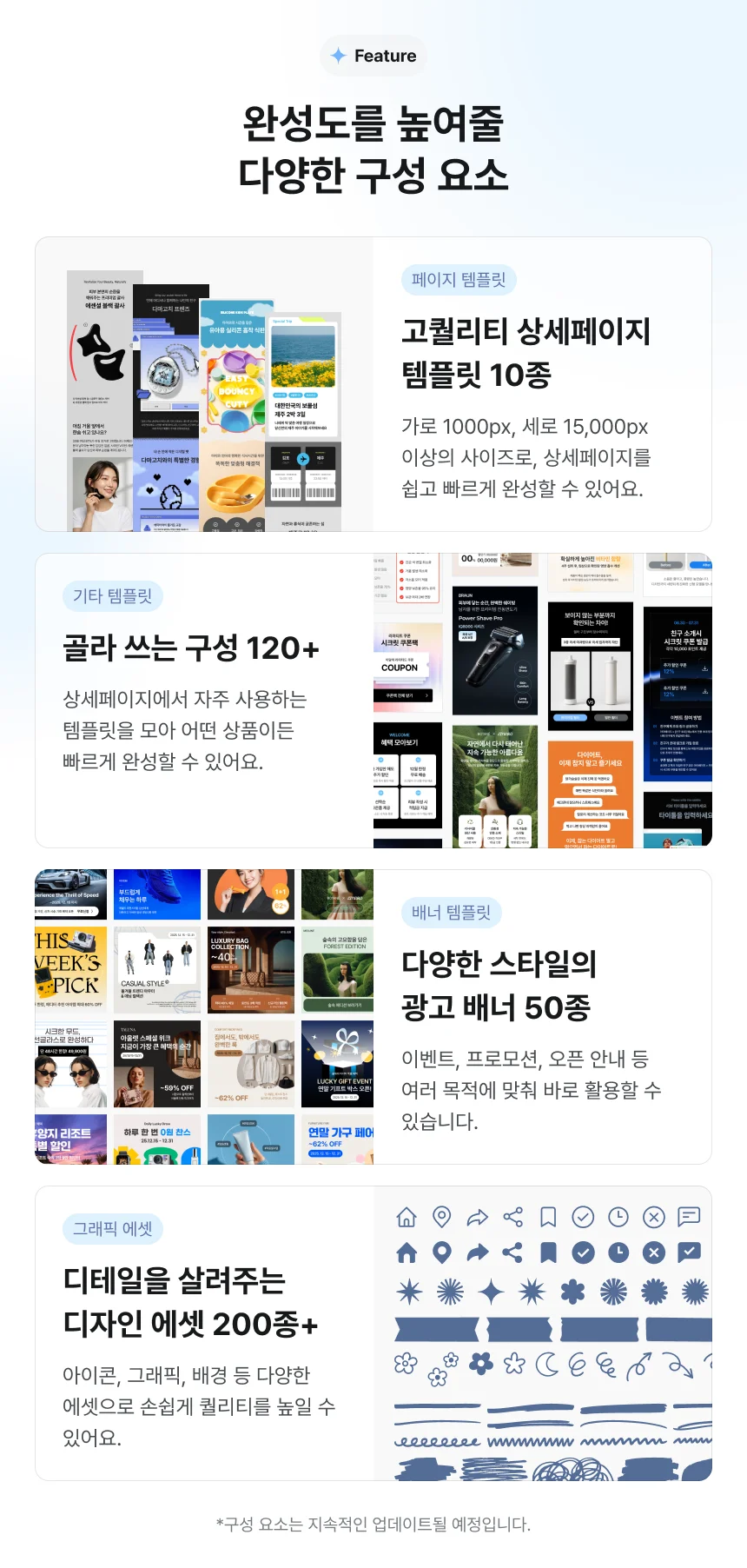 상세이미지-2