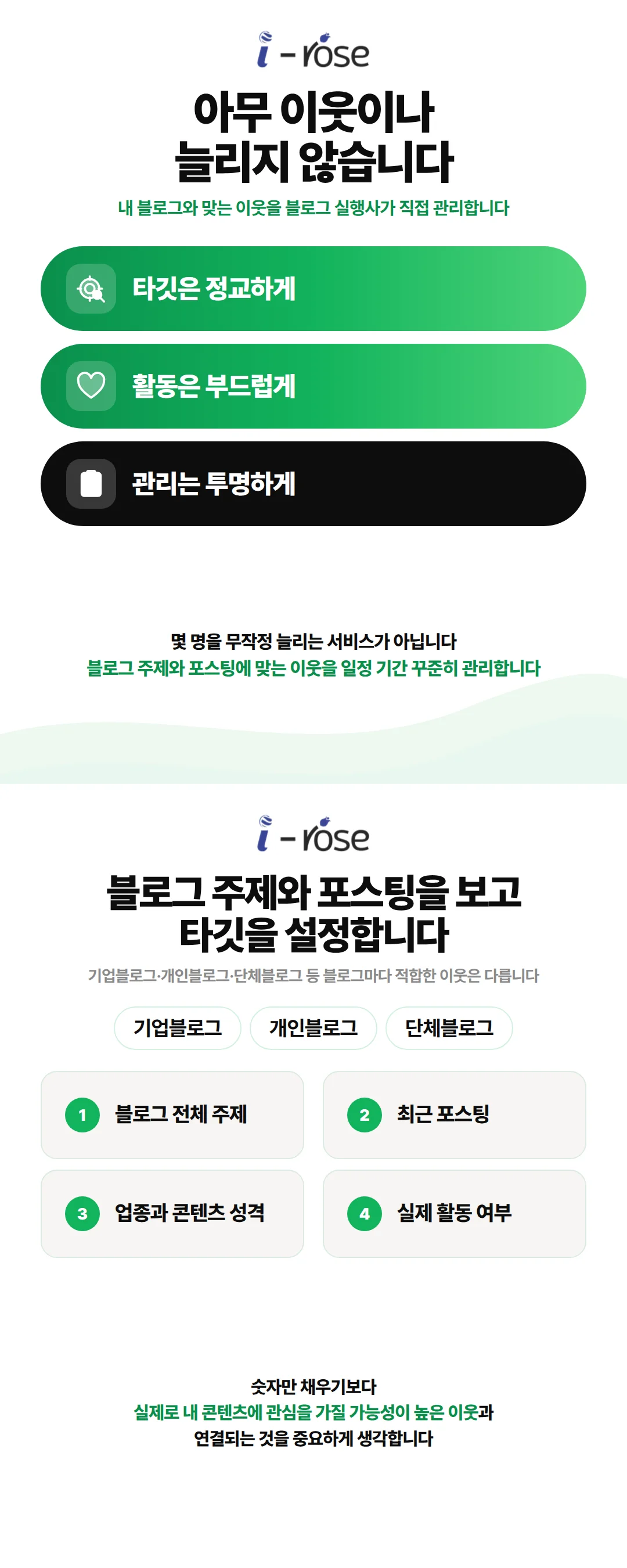 상세이미지-1