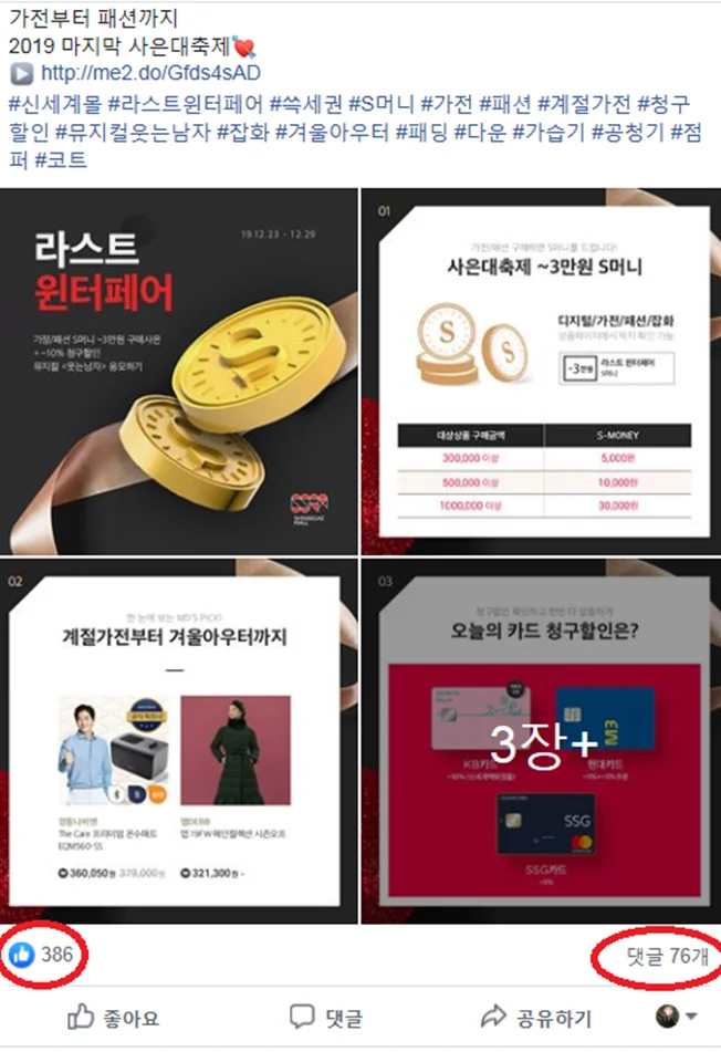 상세이미지-0