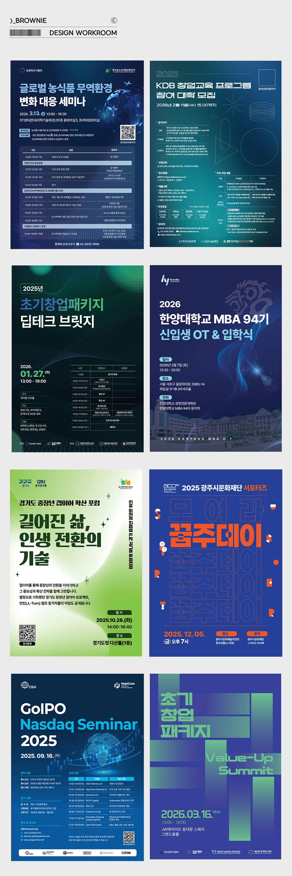상세이미지-0
