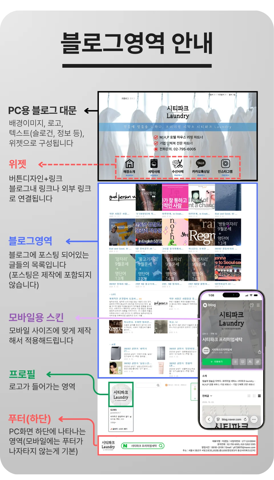 상세이미지-1