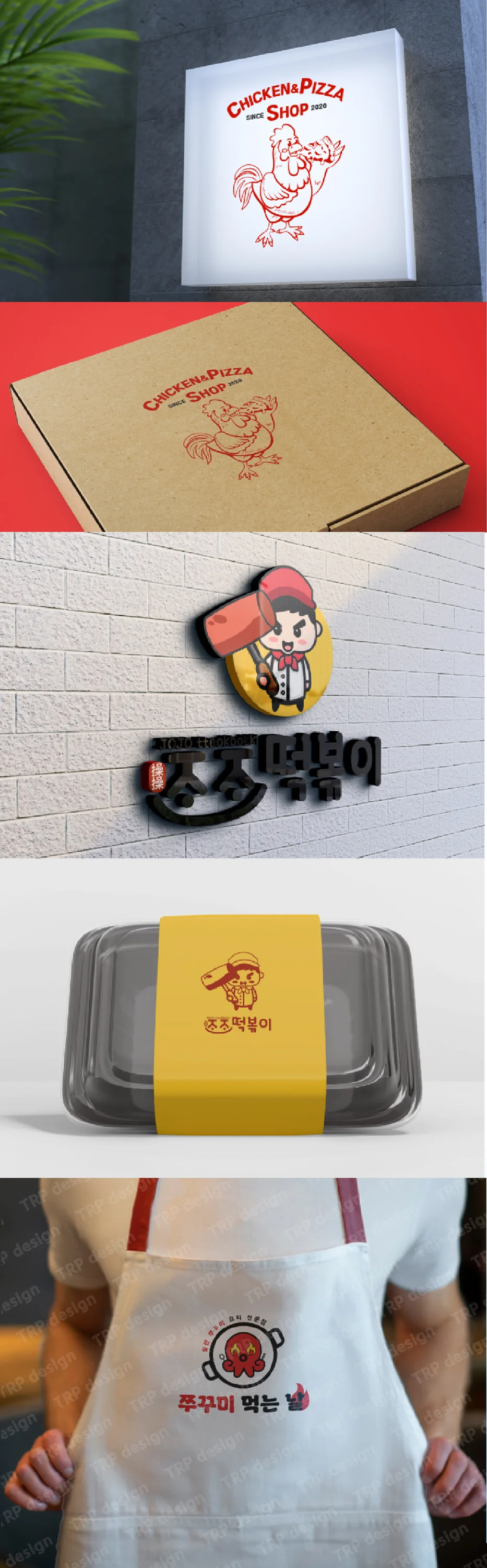 상세이미지-2