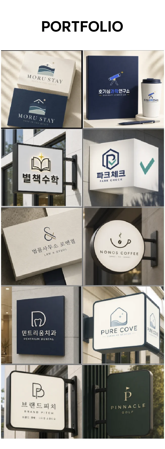 상세이미지-3