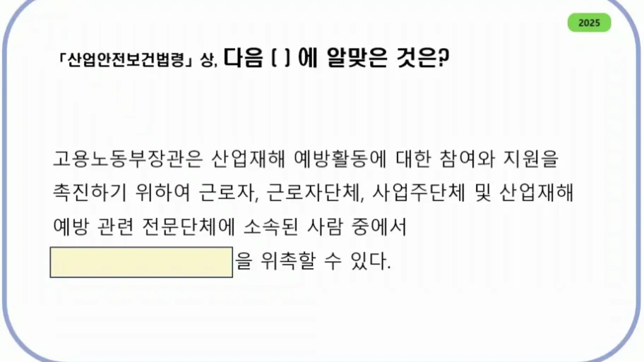 상세이미지-2