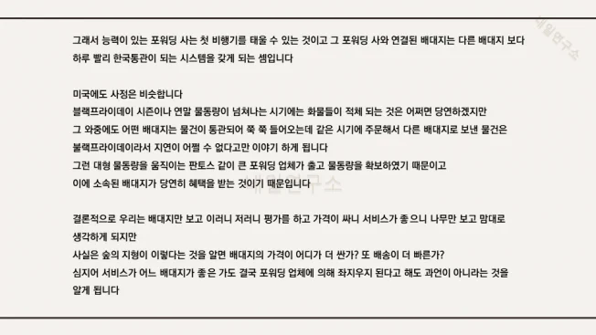 상세이미지-5