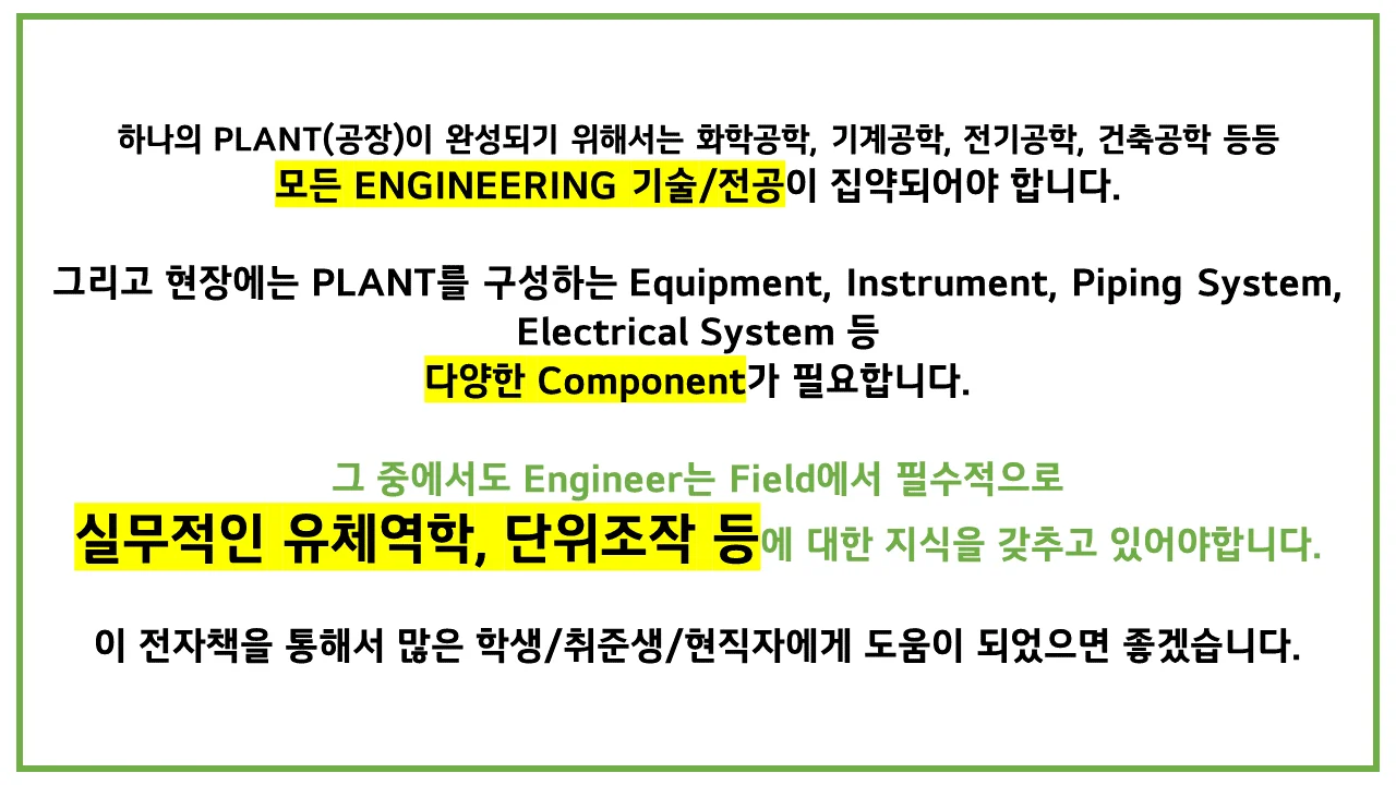 상세이미지-3