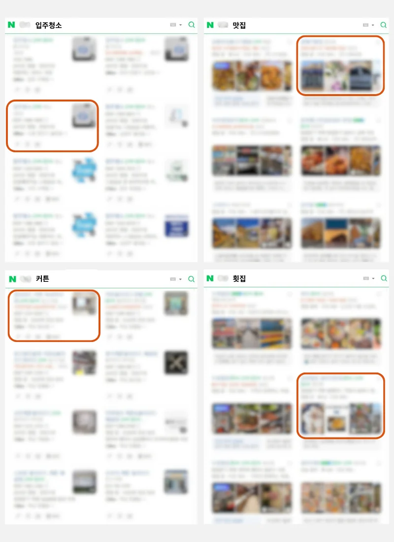 상세이미지-2