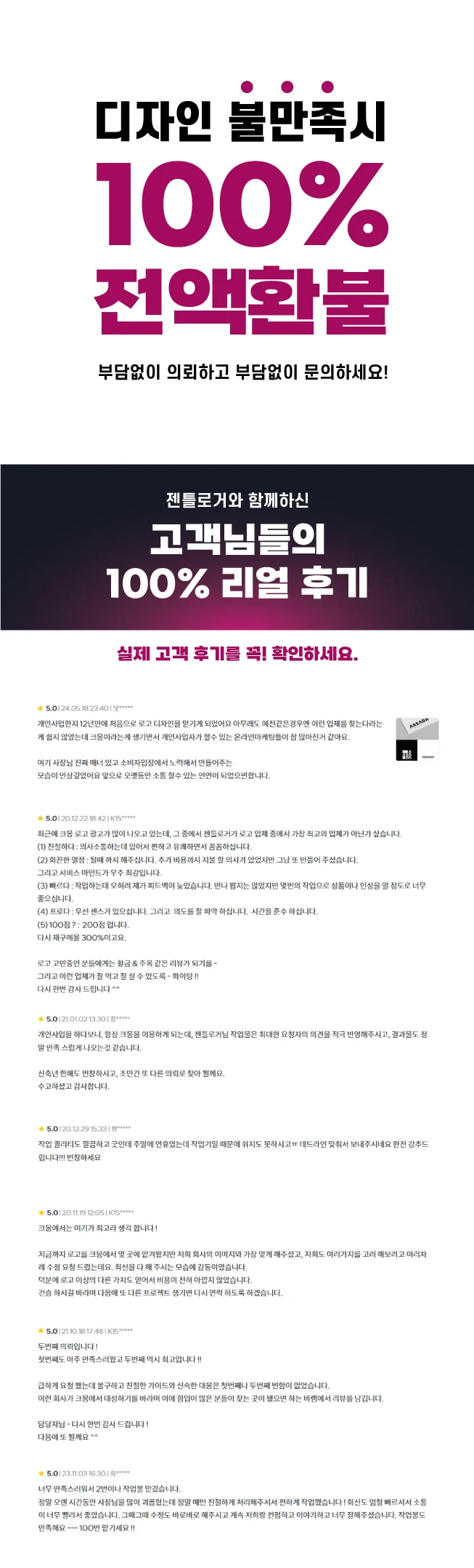 상세이미지-0