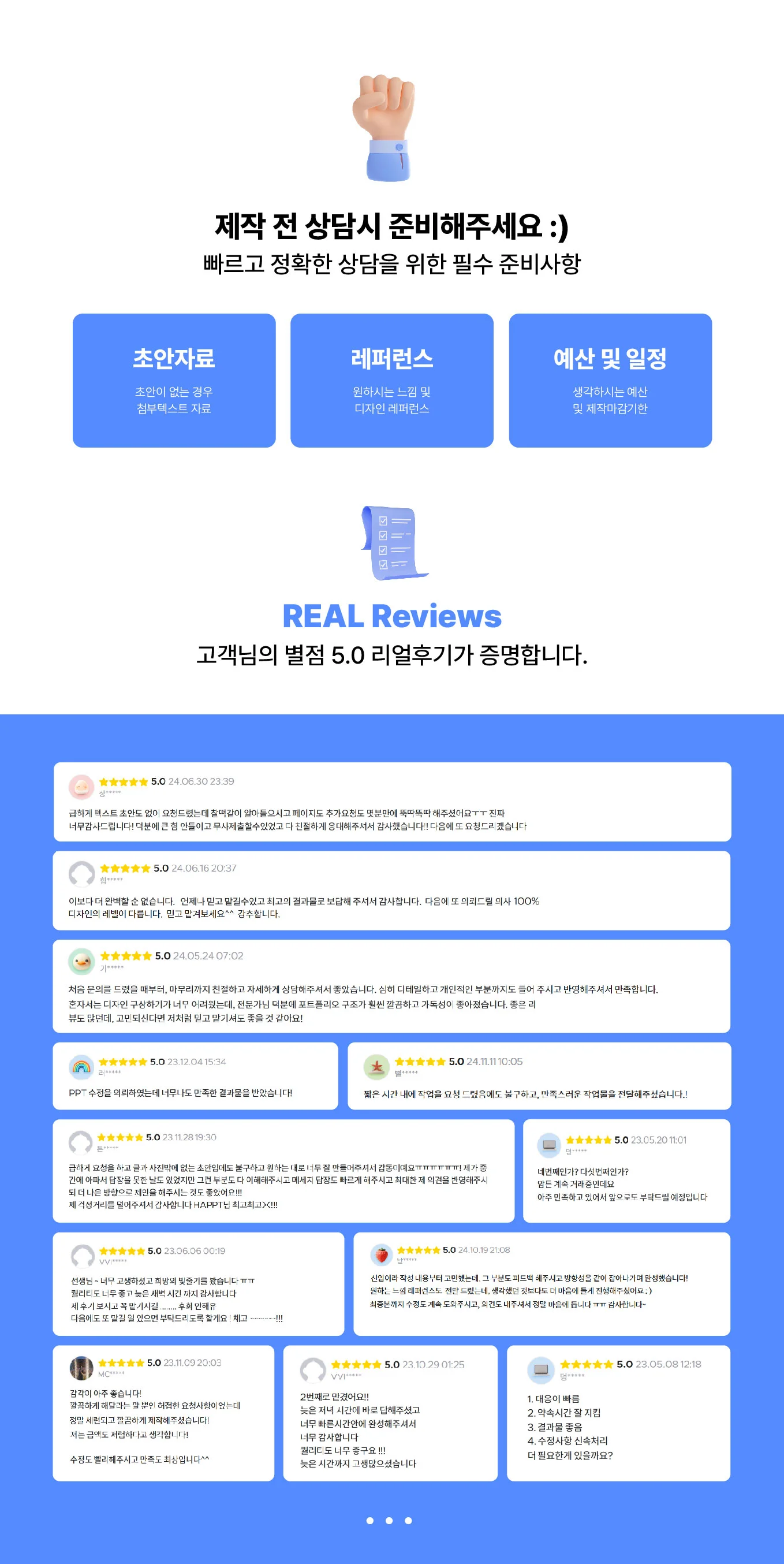 상세이미지-2