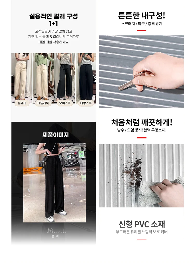 상세이미지-4