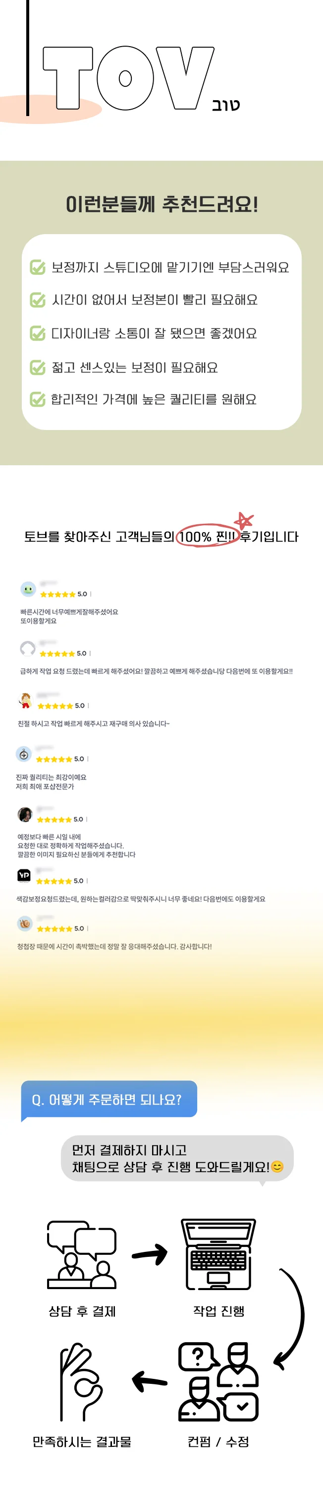상세이미지-0