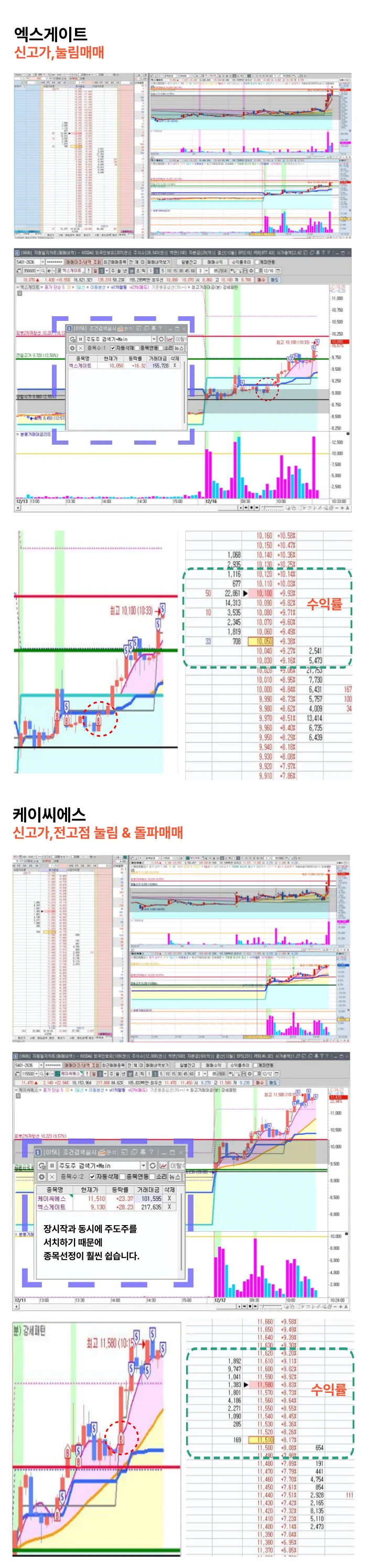 상세이미지-3