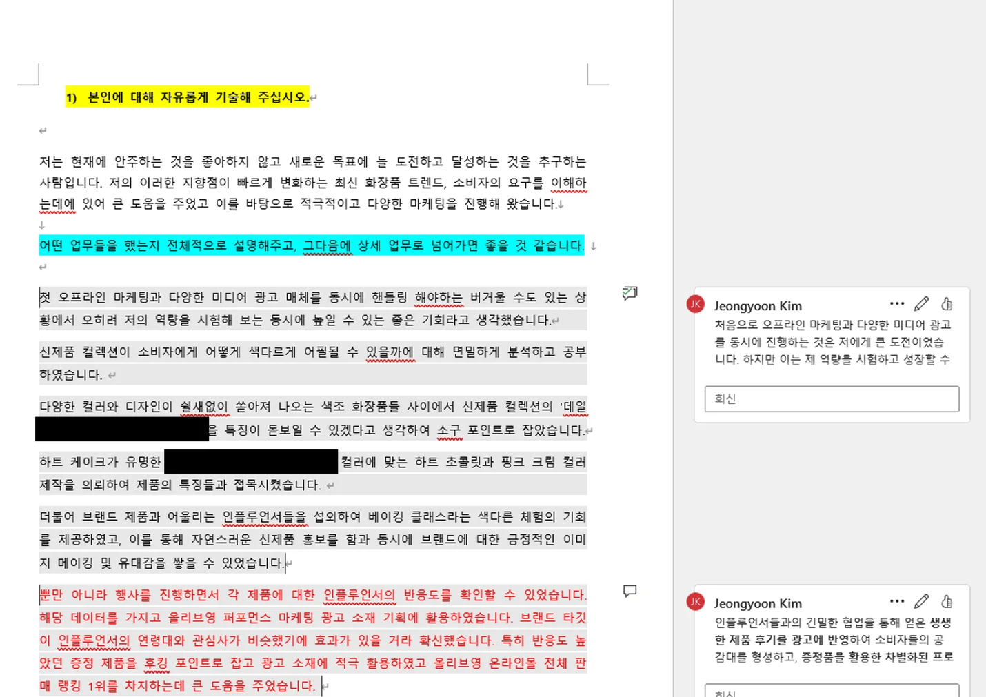 상세이미지-2