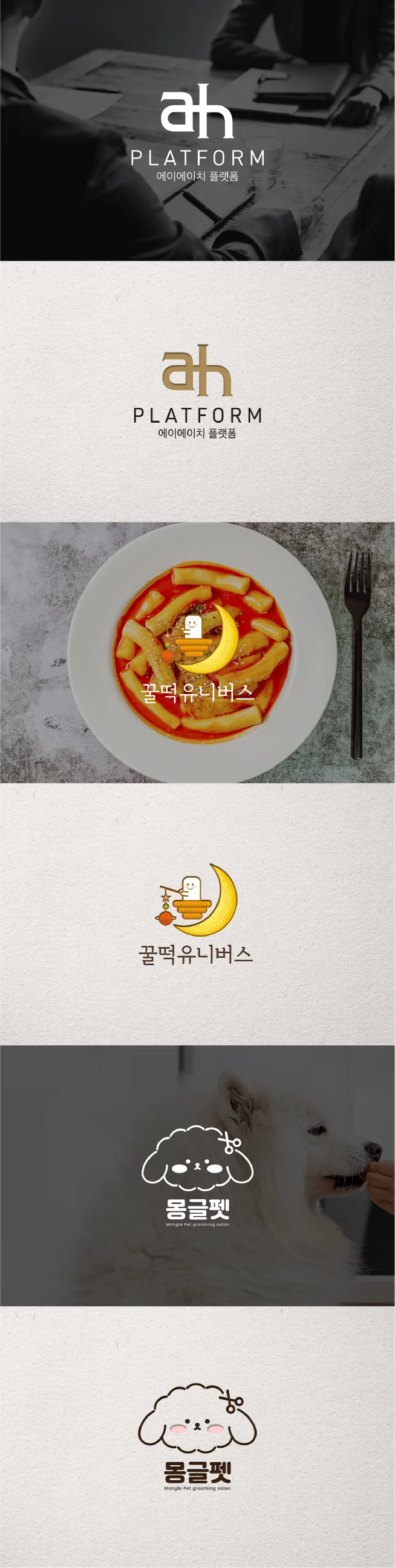 상세이미지-6