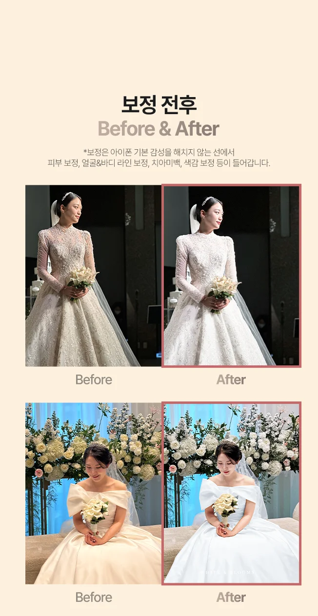 상세이미지-3
