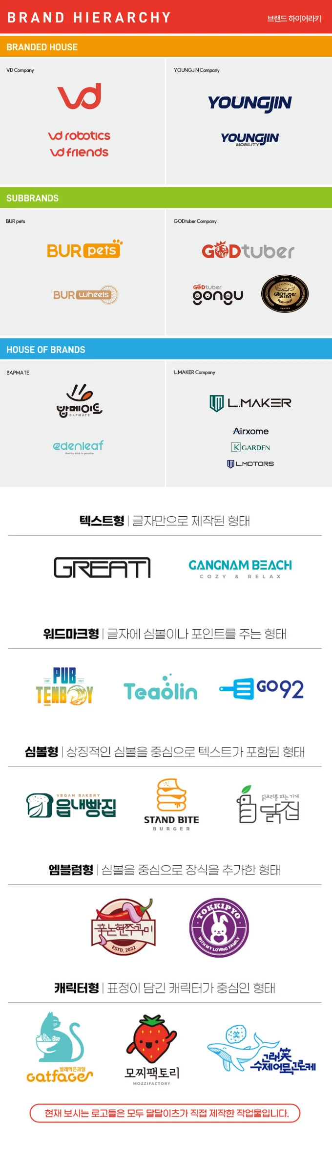 상세이미지-8