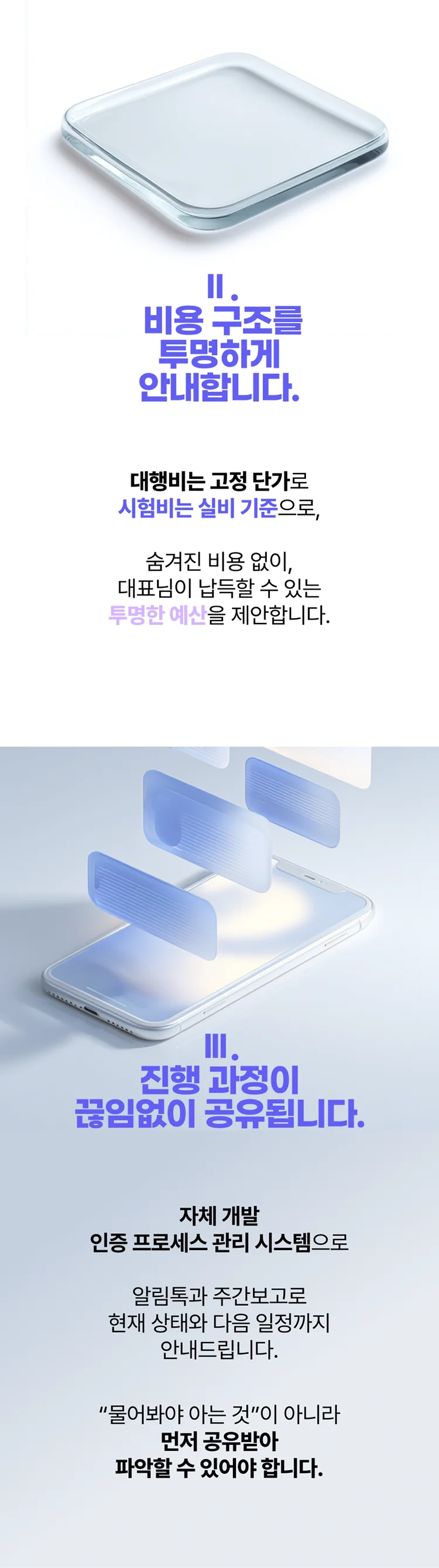 상세이미지-4