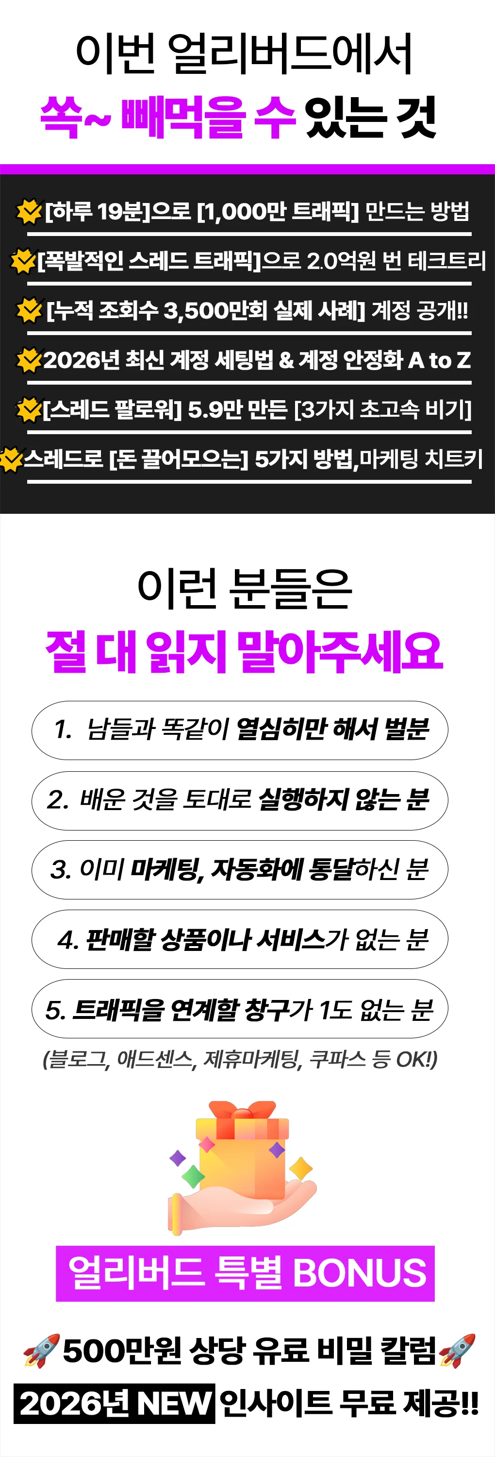 상세이미지-6