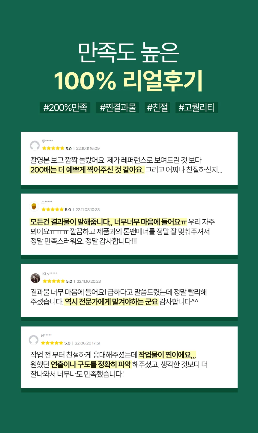 상세이미지-1