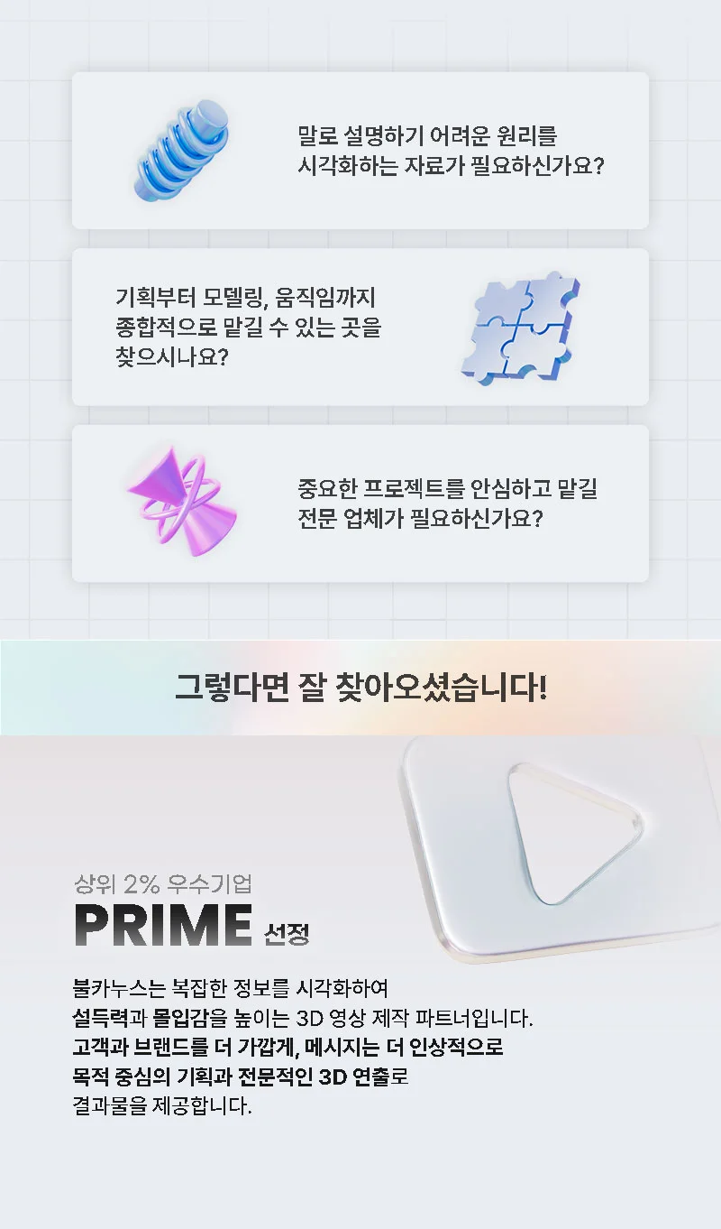 상세이미지-4