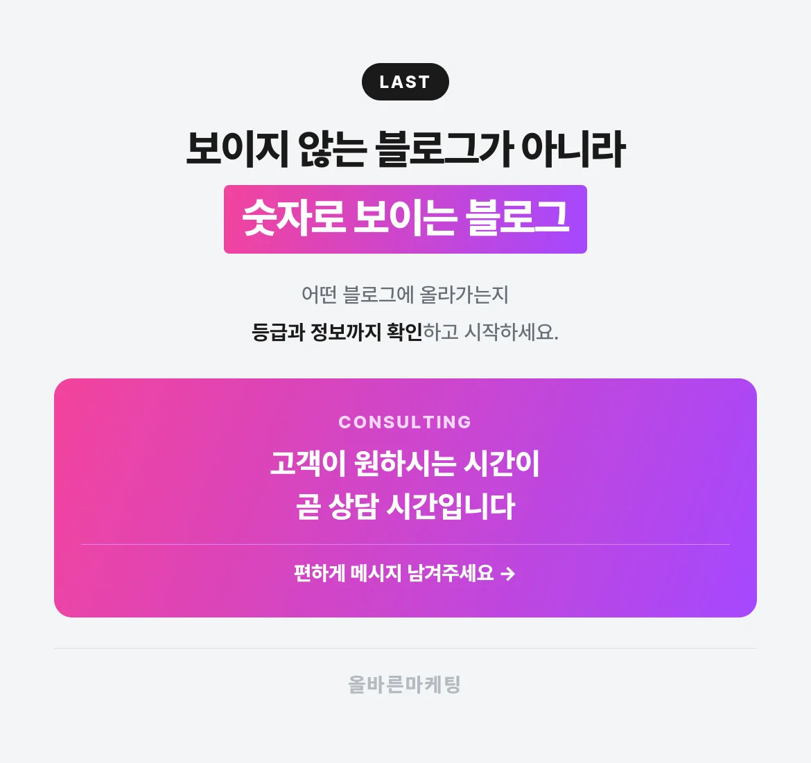 상세이미지-4