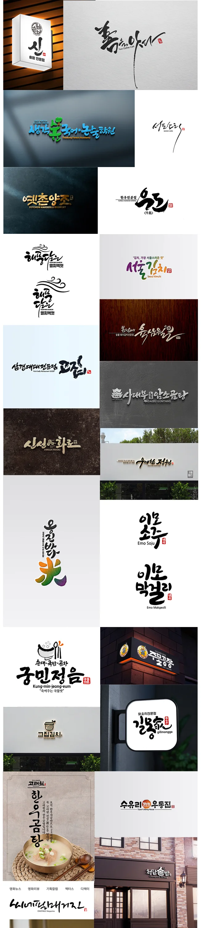 상세이미지-2