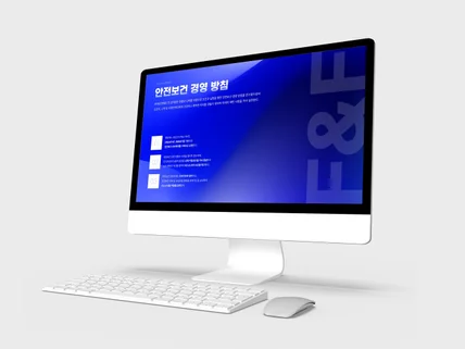 디자인부터 인쇄까지 브로슈어 카탈로그 리플렛 디자인