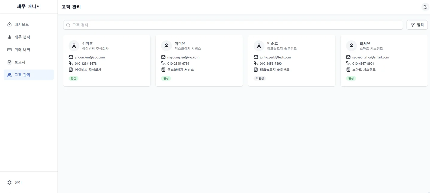 상세이미지-4