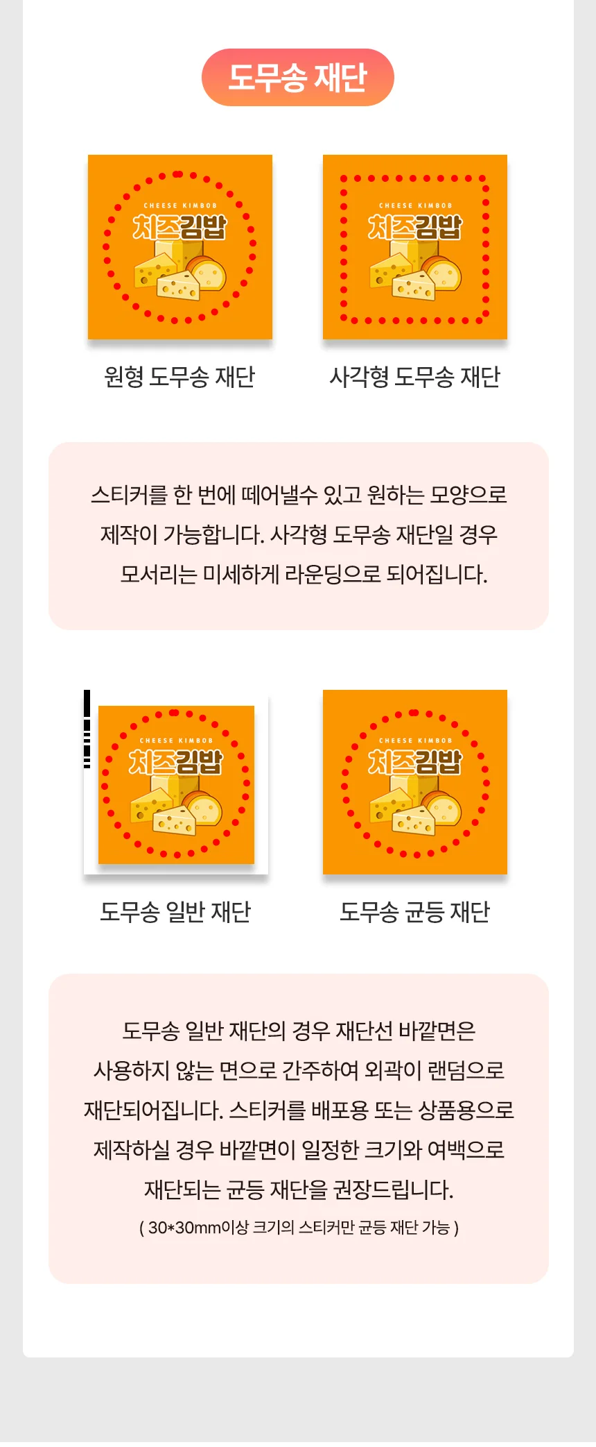 상세이미지-4