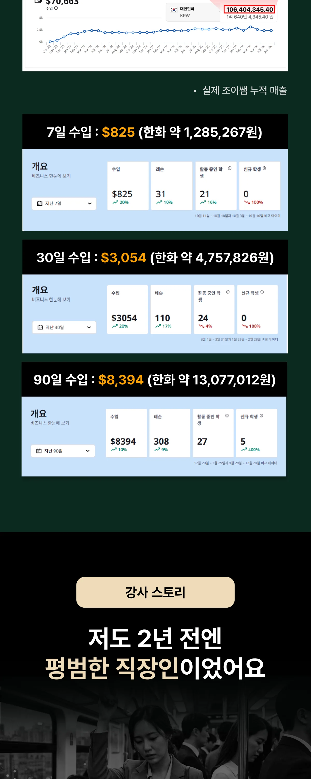 상세이미지-2