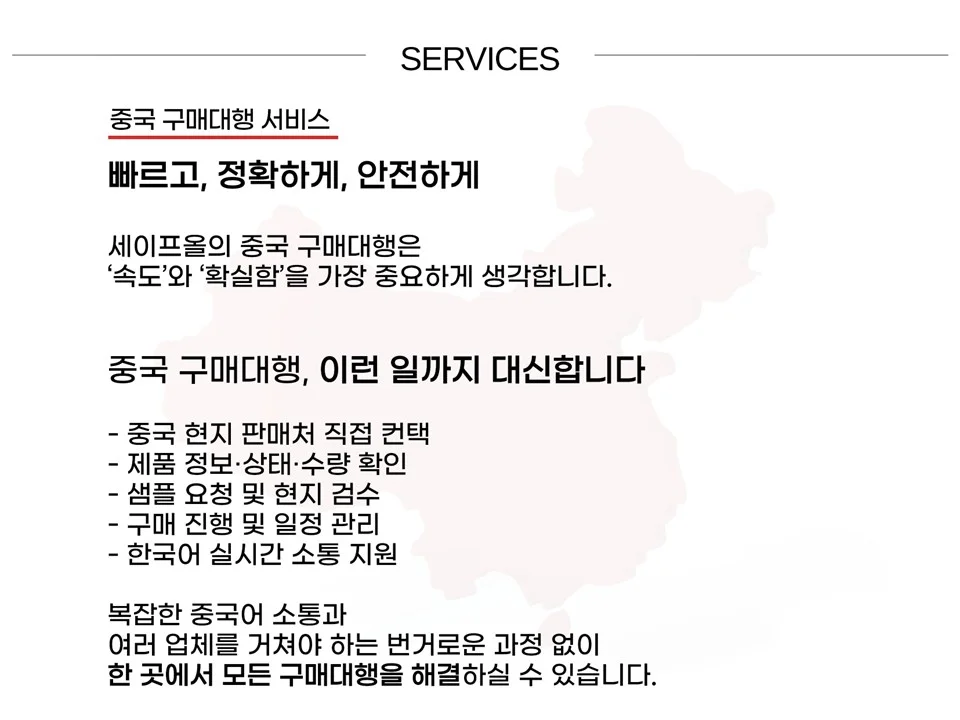 상세이미지-2
