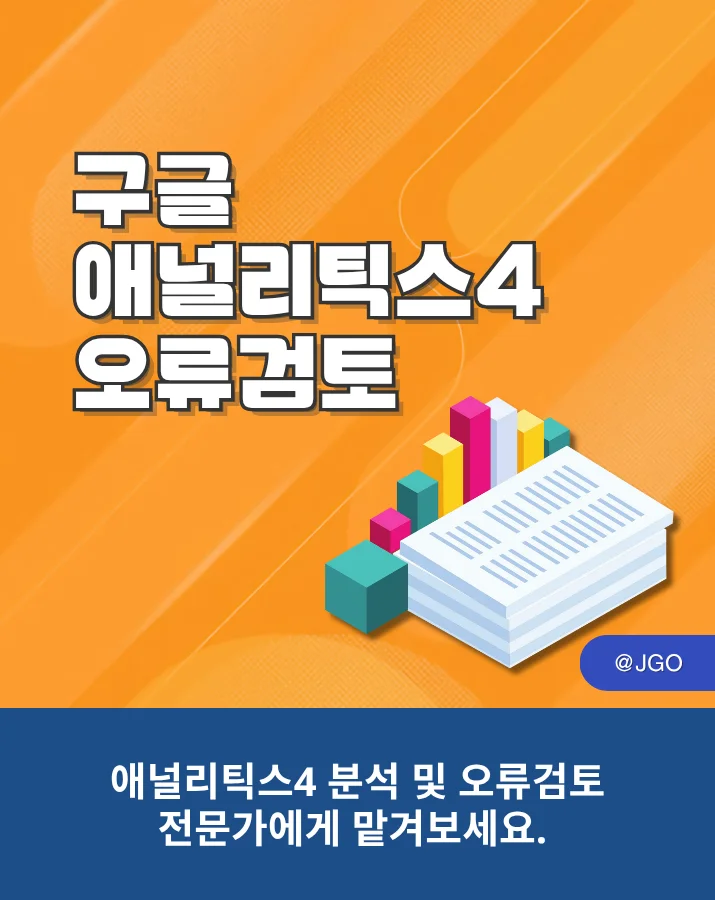 상세이미지-0
