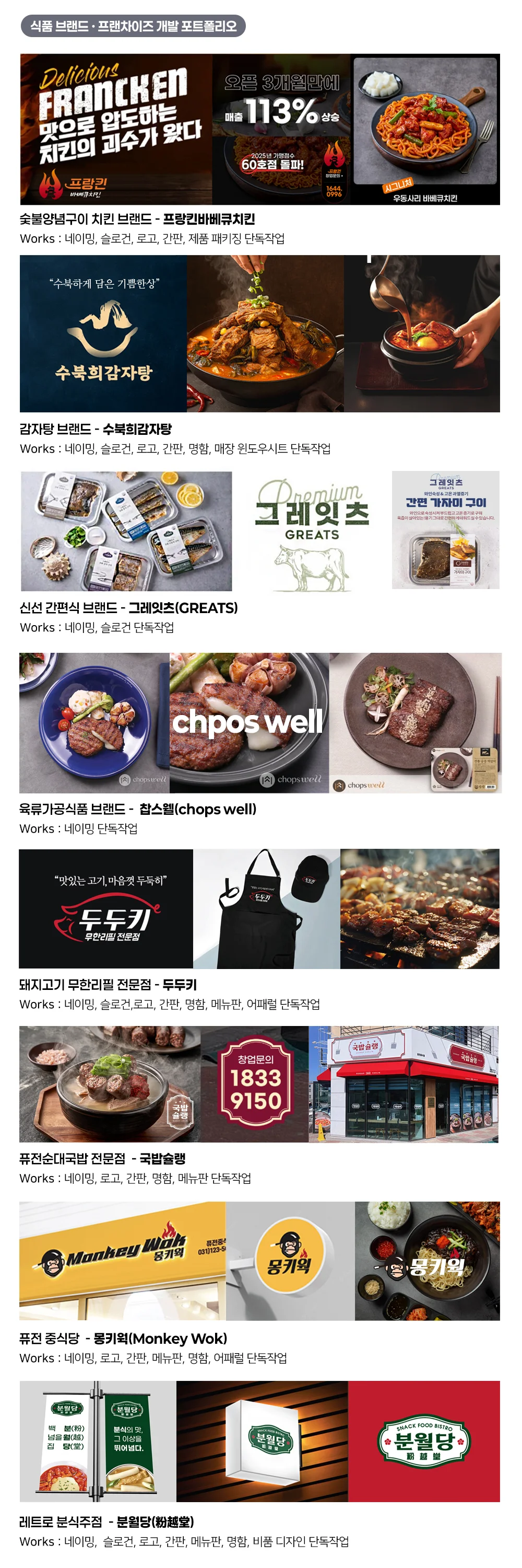 상세이미지-0