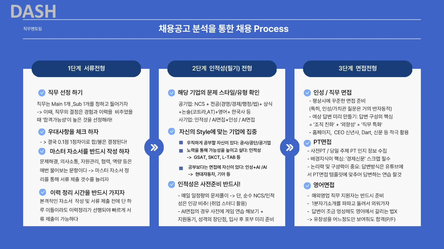 상세이미지-1