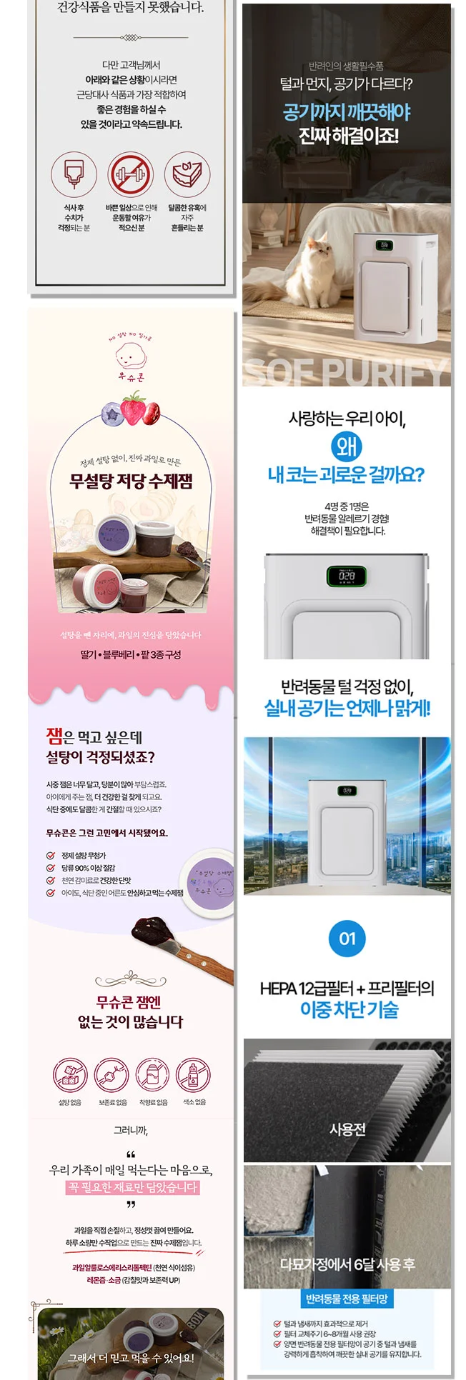 상세이미지-6