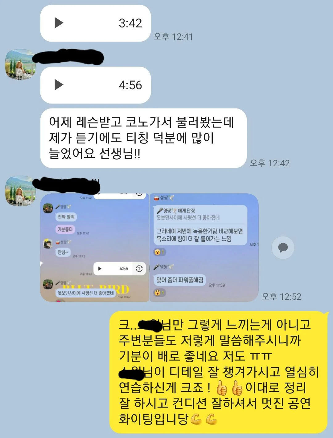 상세이미지-3