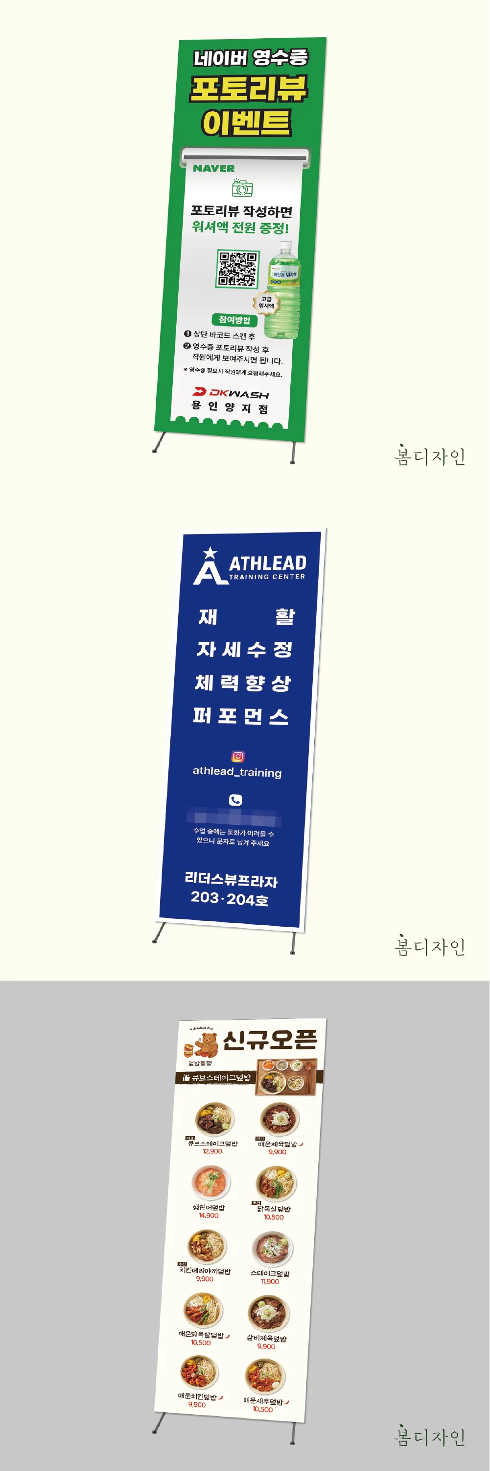 상세이미지-4